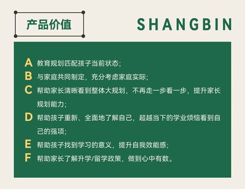 藤校計算機本科畢業歸國，何去何從？